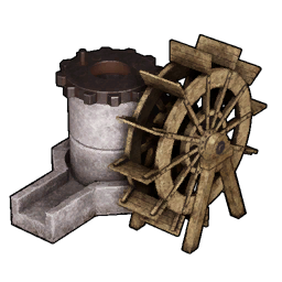 Mill icon