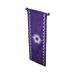 PAL Genetic Research Unit Vertical Banner icon