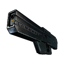 Laser Rifle icon