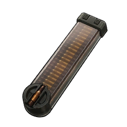 Combat SMG Ammo icon